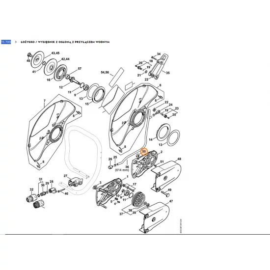 STIHL  Amortyzator gumowy 4224 790 9300